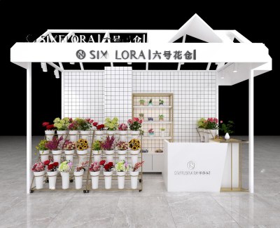 现代花店3D模型下载